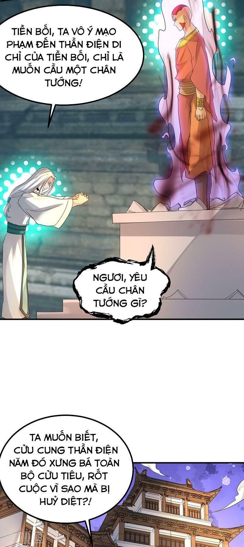 Ta Có Chín Nữ Đồ Đệ