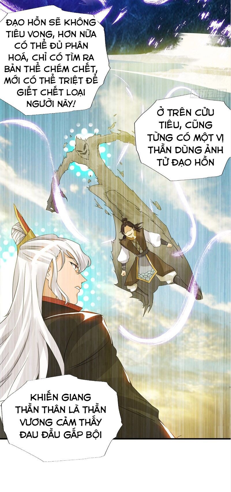 Ta Có Chín Nữ Đồ Đệ