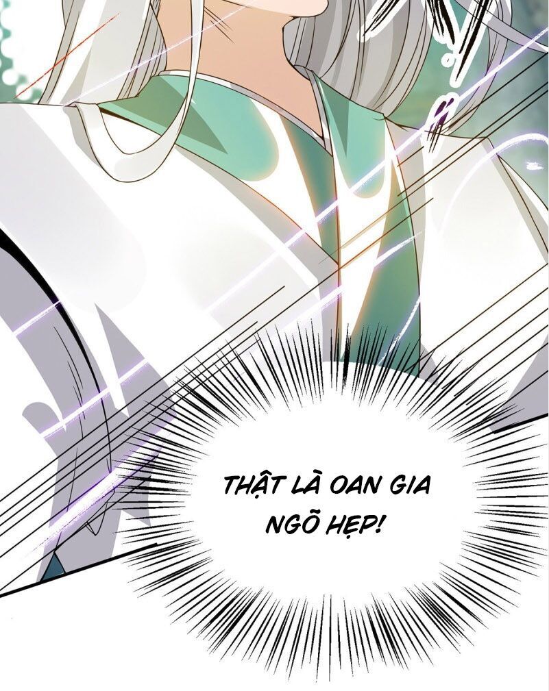 Ta Có Chín Nữ Đồ Đệ