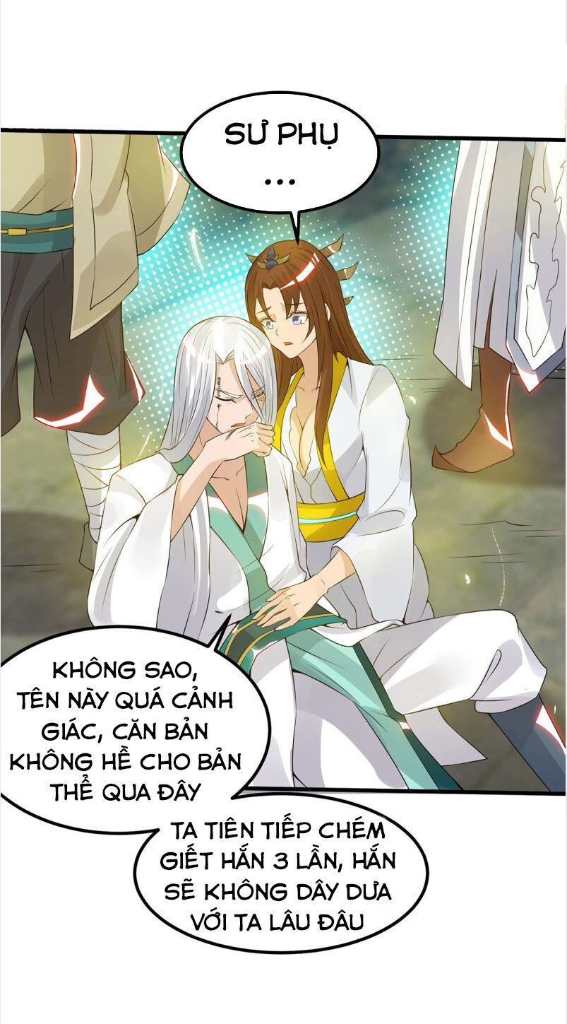 Ta Có Chín Nữ Đồ Đệ