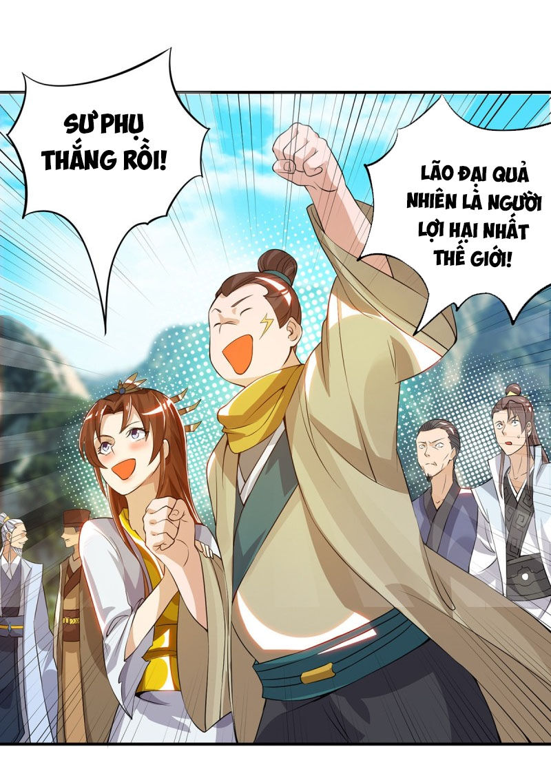 Ta Có Chín Nữ Đồ Đệ