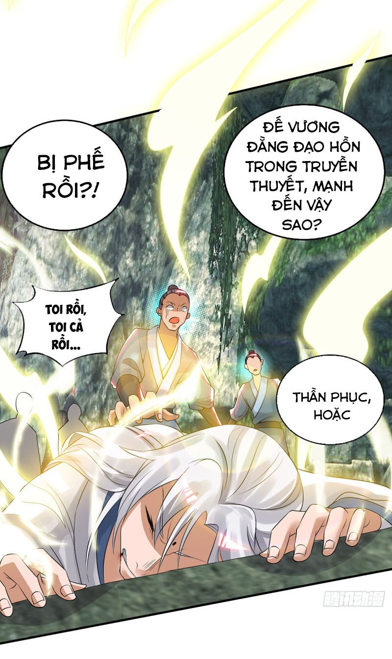Ta Có Chín Nữ Đồ Đệ