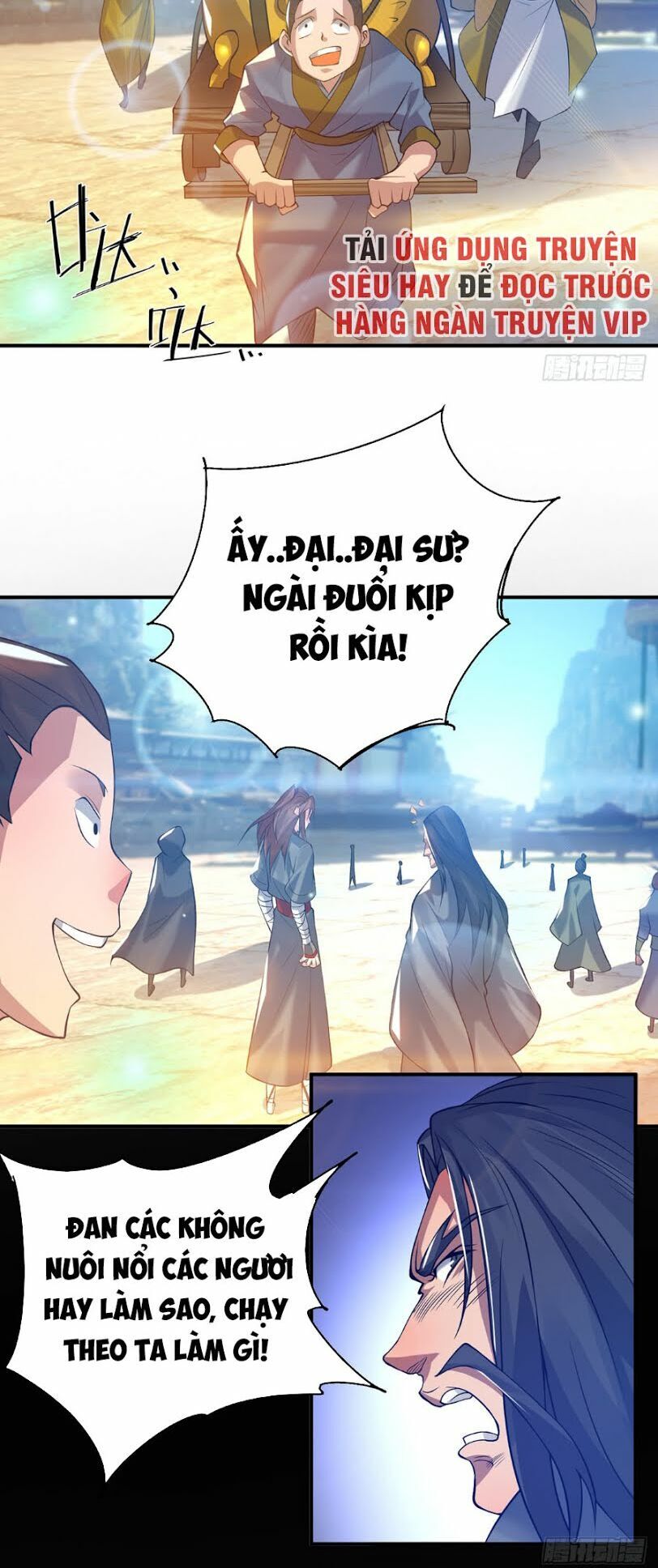 Ta Có Chín Nữ Đồ Đệ