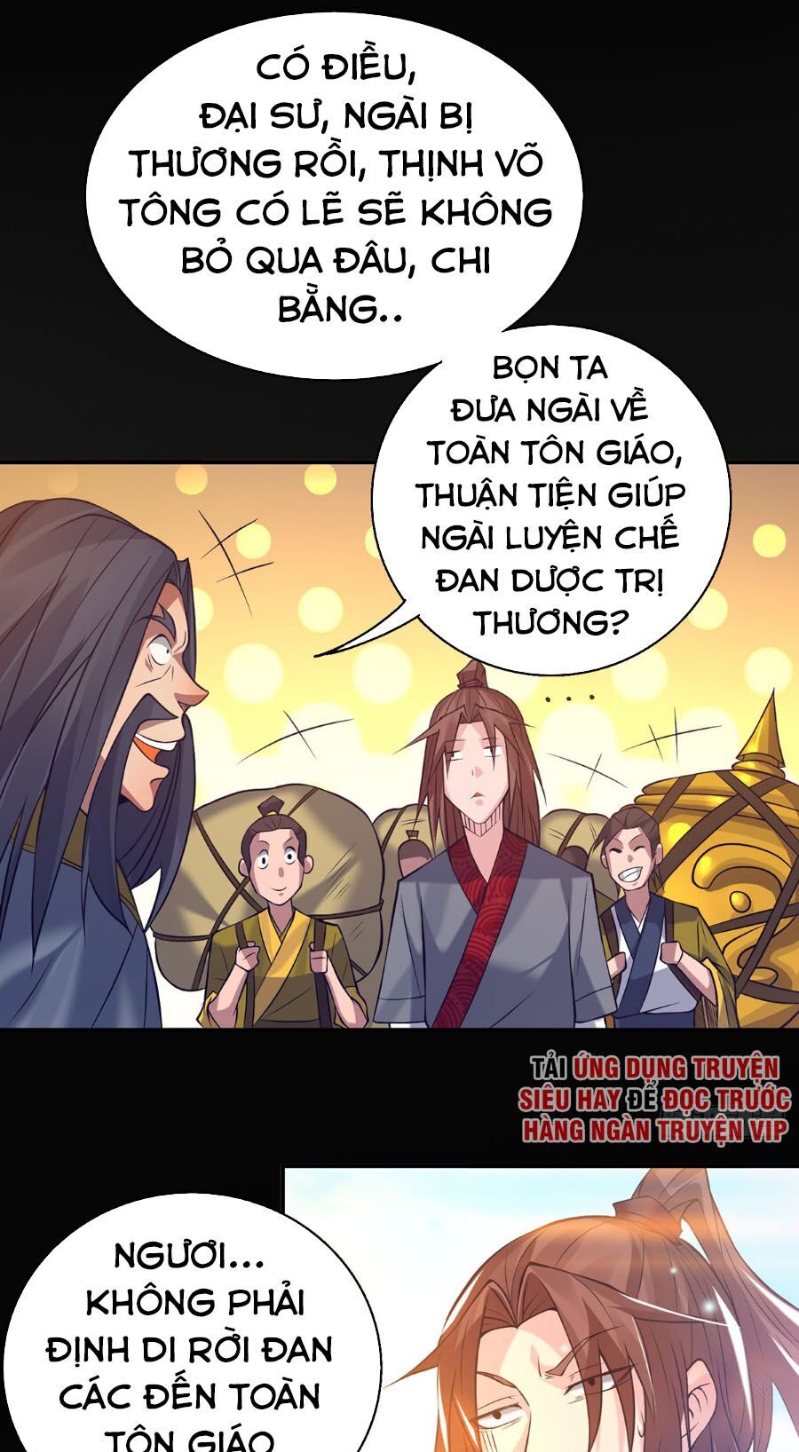 Ta Có Chín Nữ Đồ Đệ