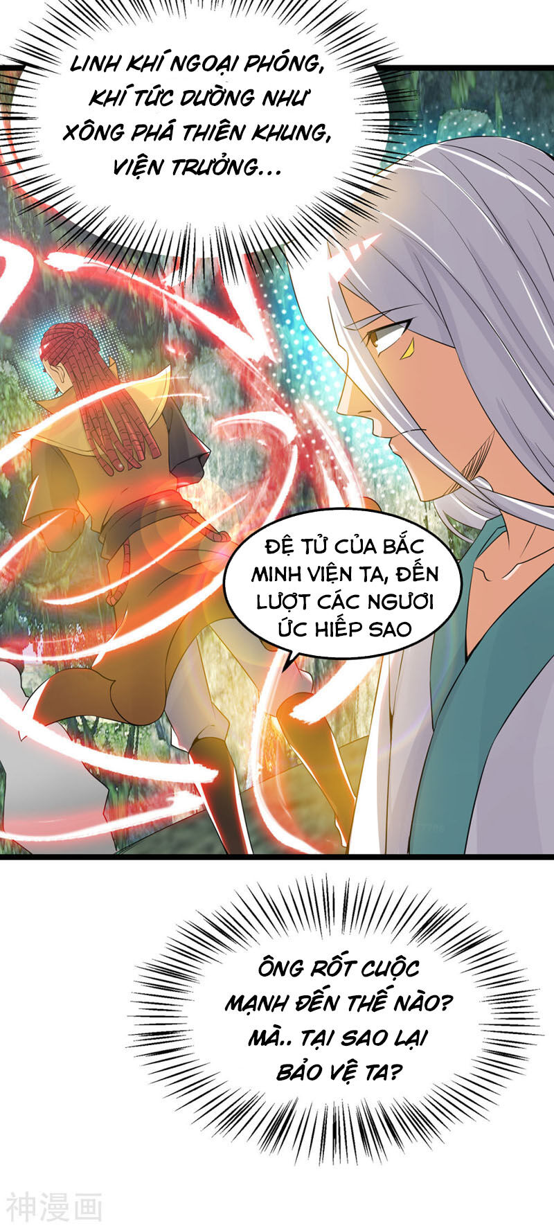 Ta Có Chín Nữ Đồ Đệ