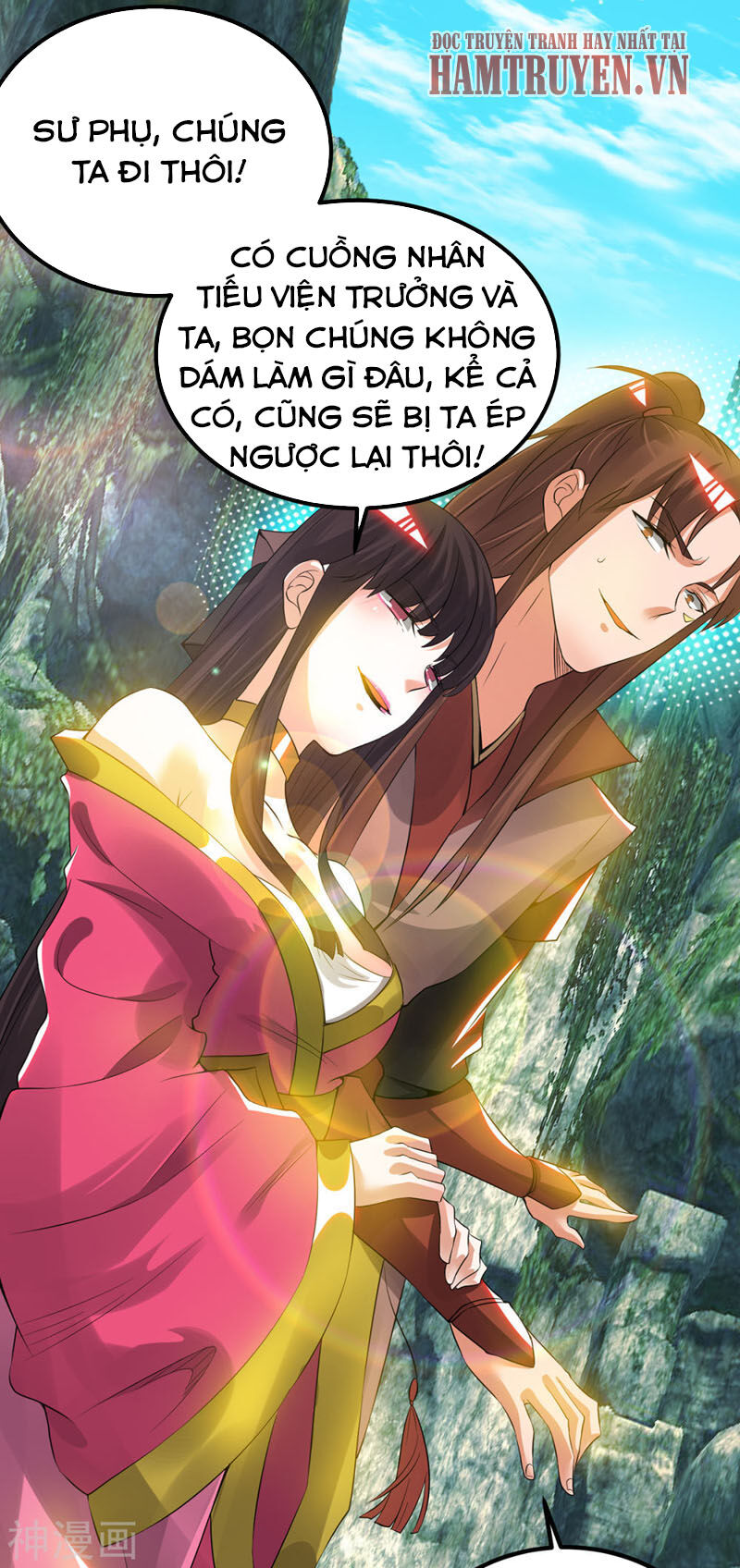Ta Có Chín Nữ Đồ Đệ