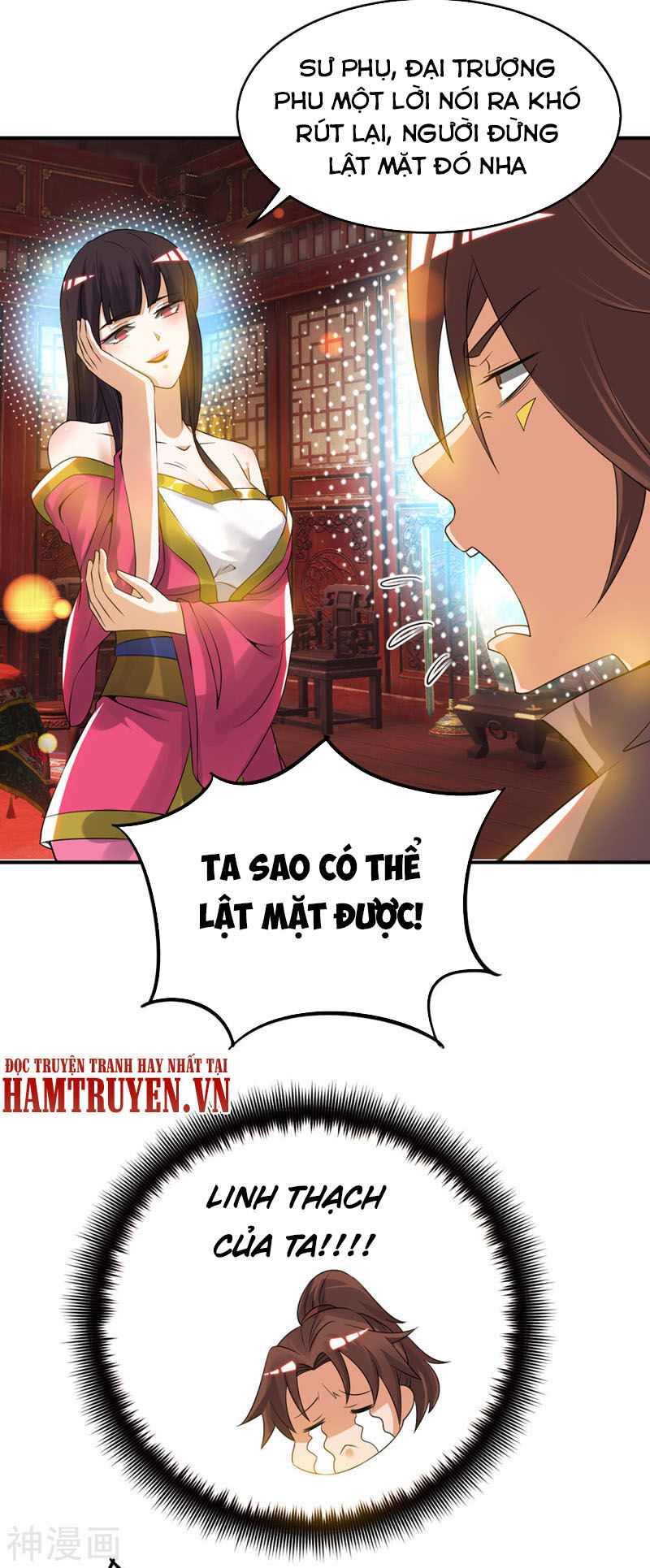 Ta Có Chín Nữ Đồ Đệ