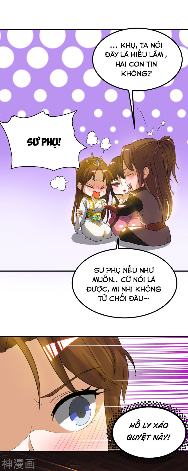 Ta Có Chín Nữ Đồ Đệ