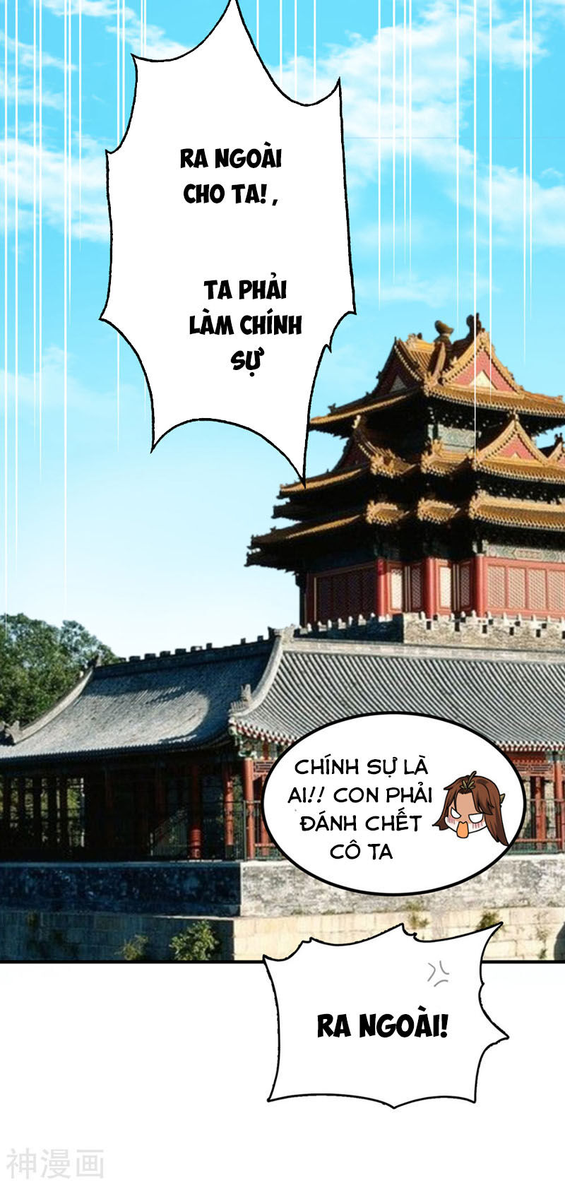 Ta Có Chín Nữ Đồ Đệ