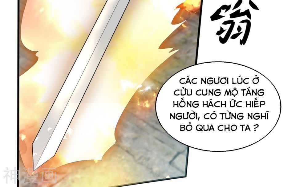 Ta Có Chín Nữ Đồ Đệ