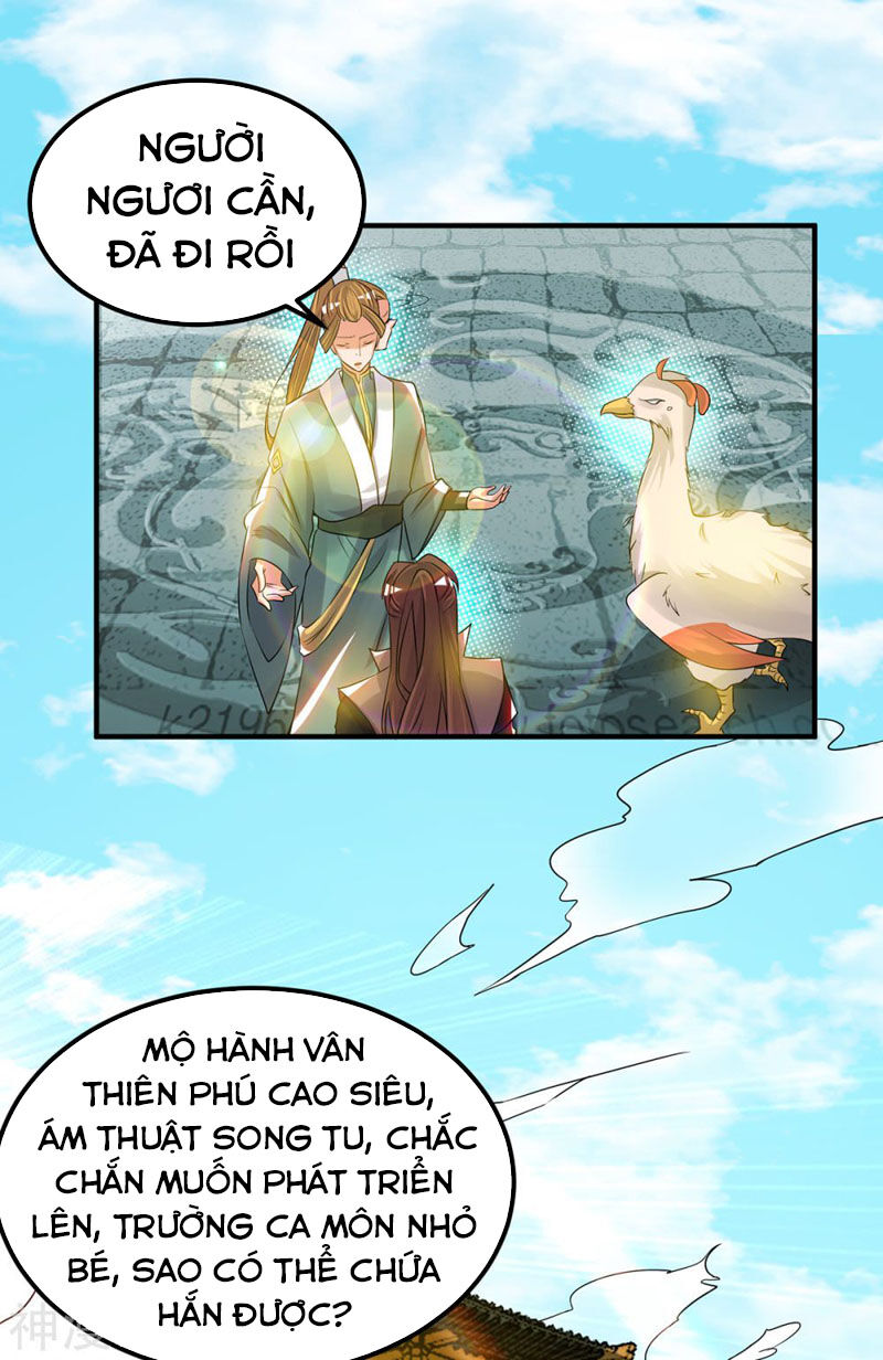 Ta Có Chín Nữ Đồ Đệ
