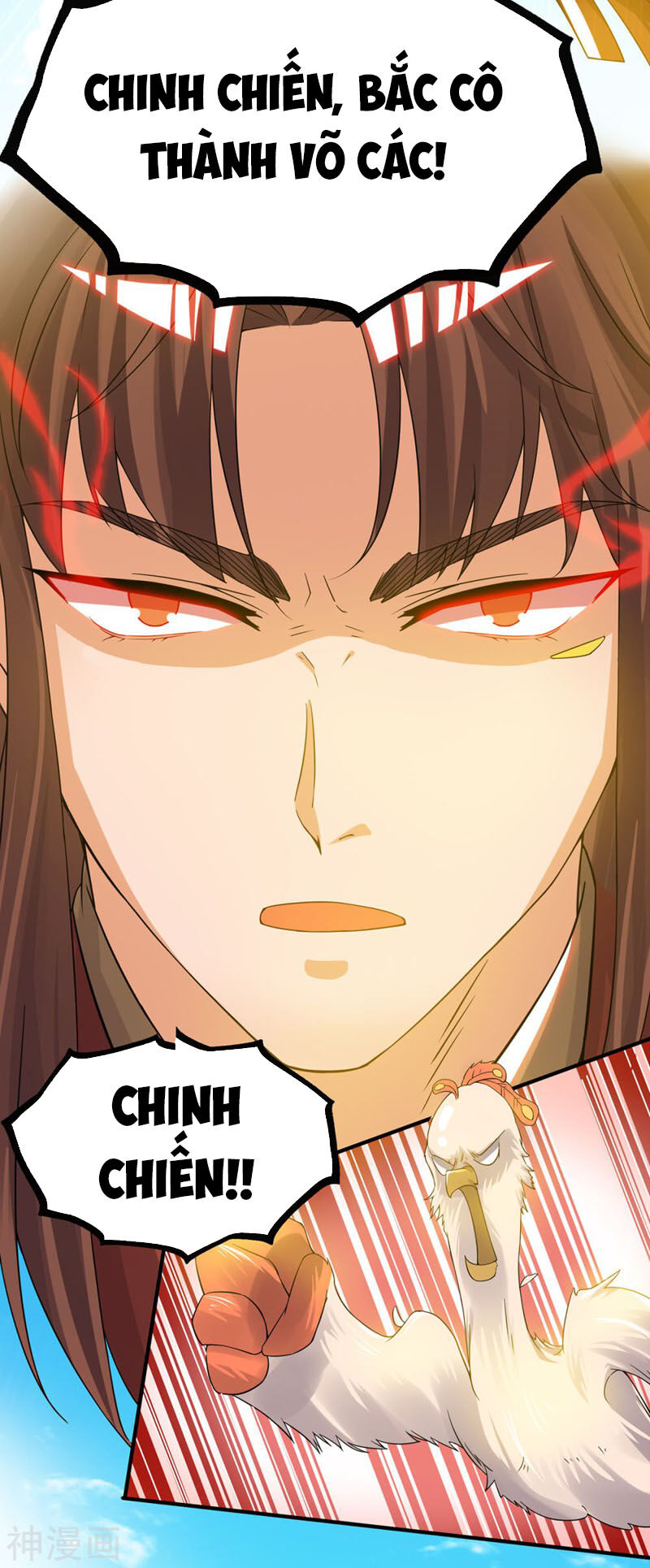 Ta Có Chín Nữ Đồ Đệ