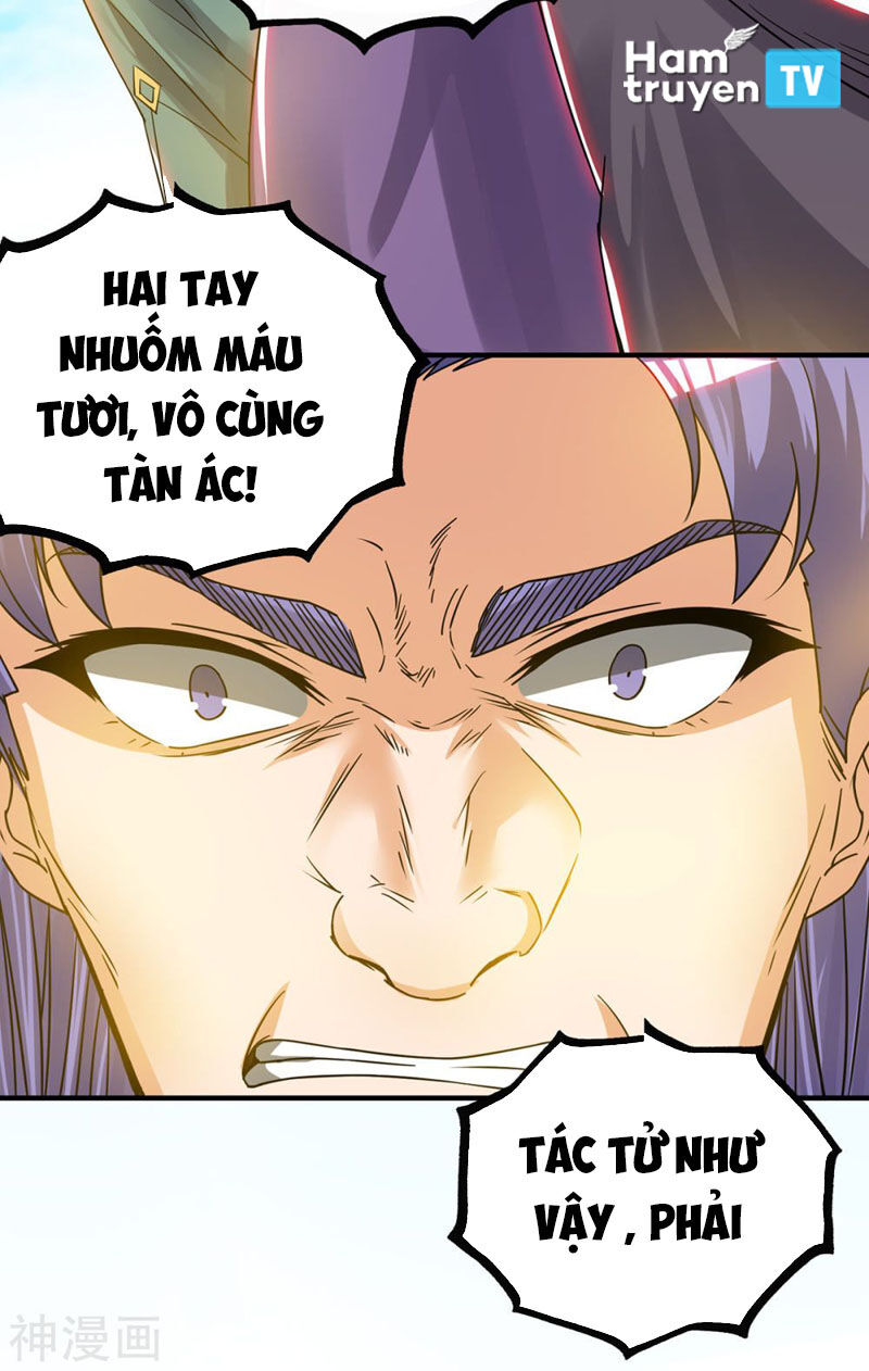 Ta Có Chín Nữ Đồ Đệ