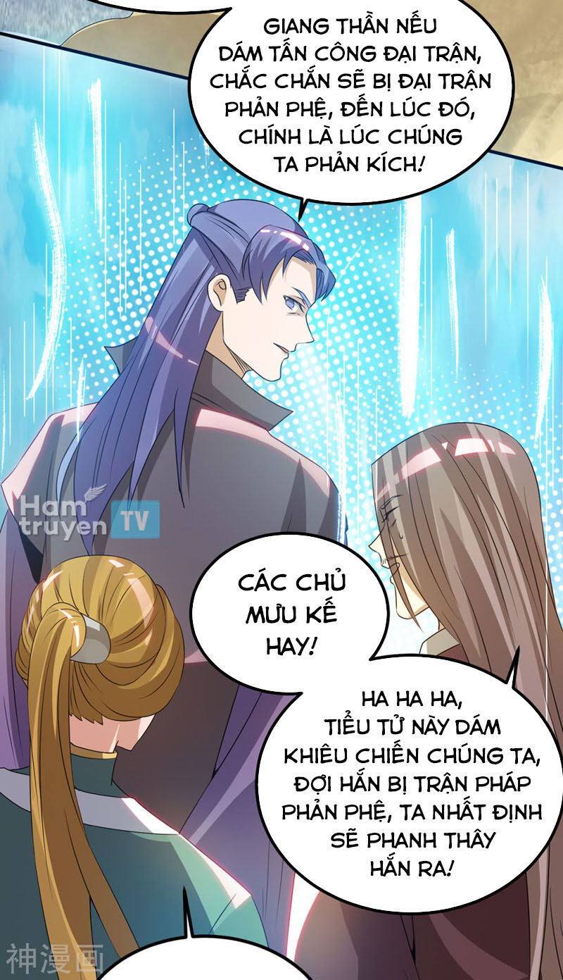 Ta Có Chín Nữ Đồ Đệ