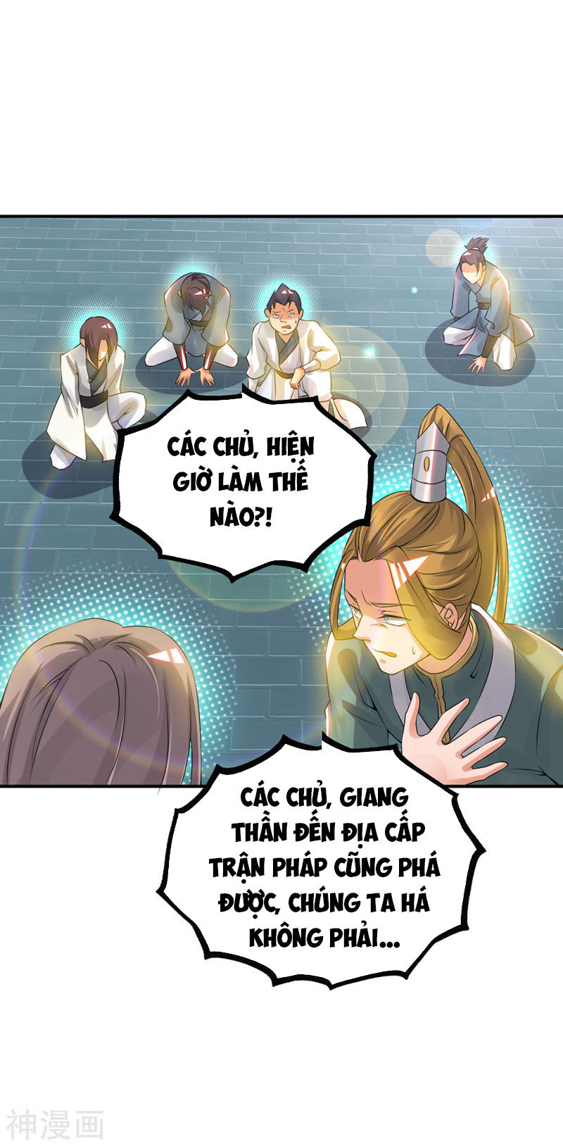 Ta Có Chín Nữ Đồ Đệ