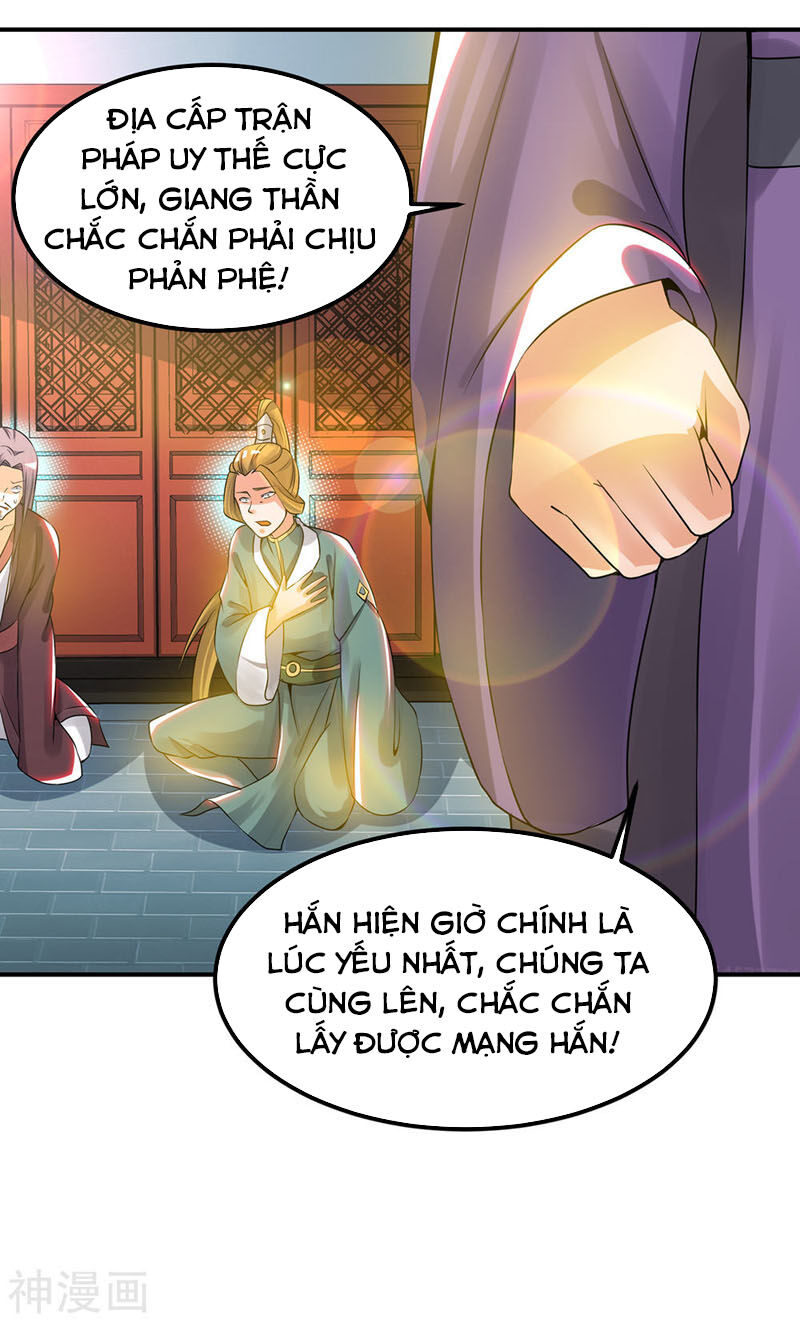 Ta Có Chín Nữ Đồ Đệ