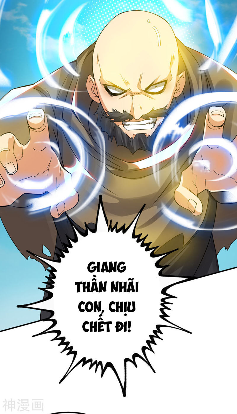 Ta Có Chín Nữ Đồ Đệ