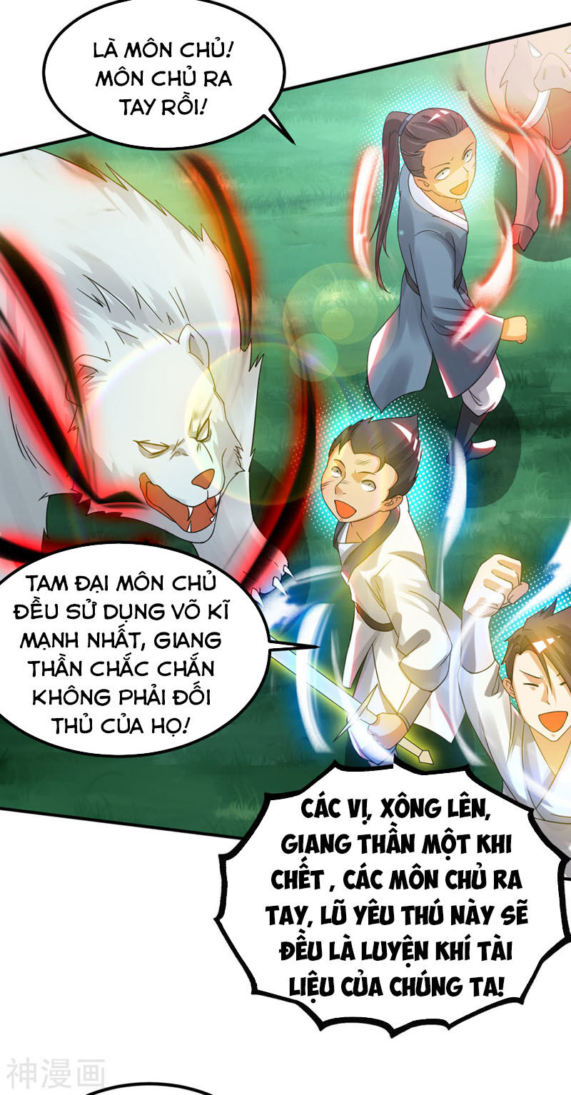 Ta Có Chín Nữ Đồ Đệ