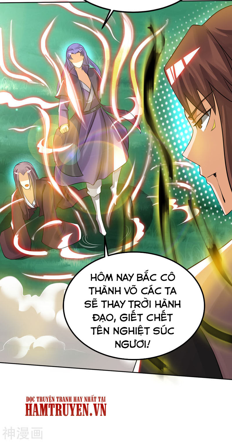 Ta Có Chín Nữ Đồ Đệ