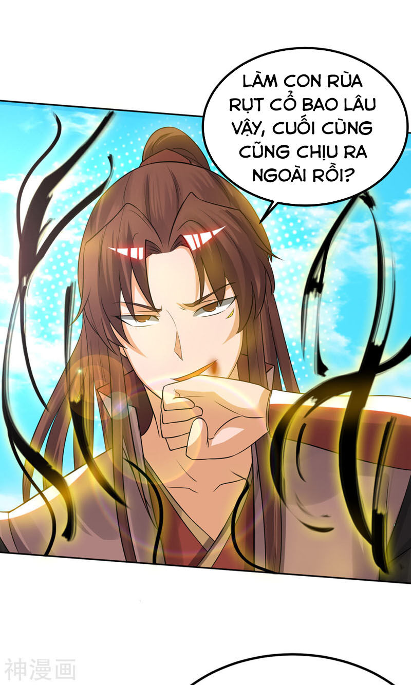 Ta Có Chín Nữ Đồ Đệ