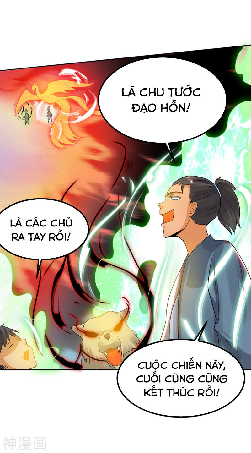 Ta Có Chín Nữ Đồ Đệ