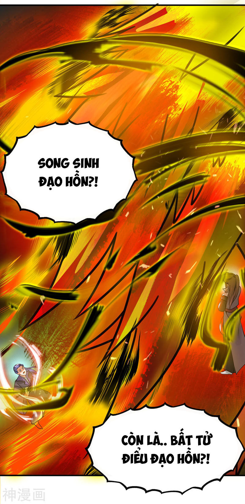 Ta Có Chín Nữ Đồ Đệ