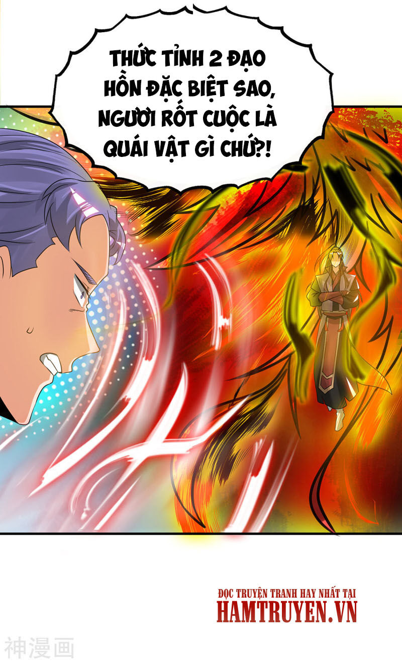 Ta Có Chín Nữ Đồ Đệ