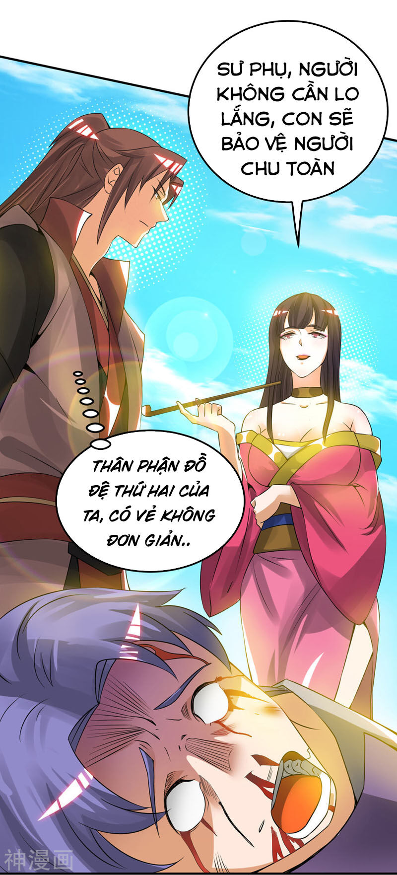 Ta Có Chín Nữ Đồ Đệ
