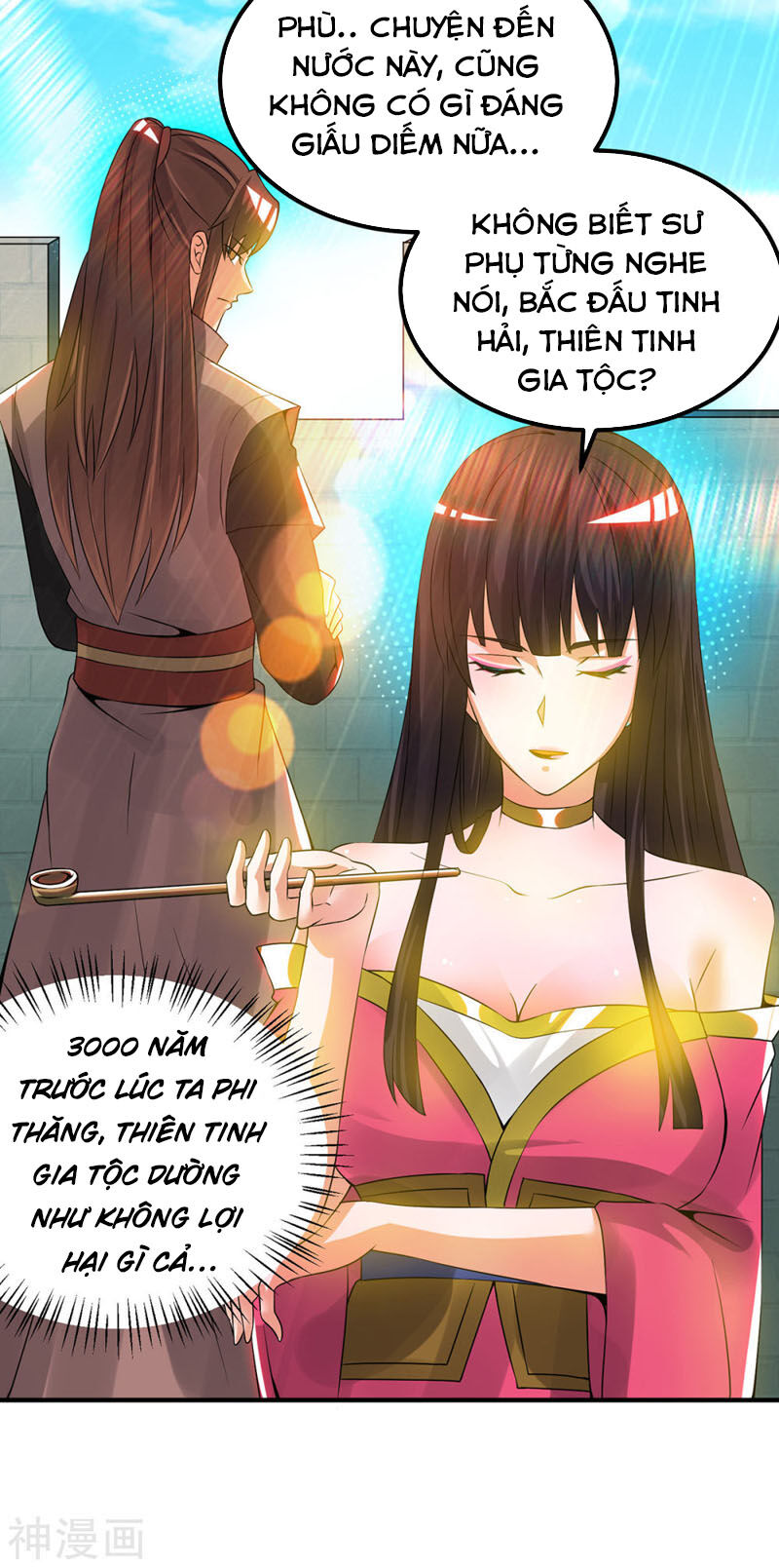 Ta Có Chín Nữ Đồ Đệ