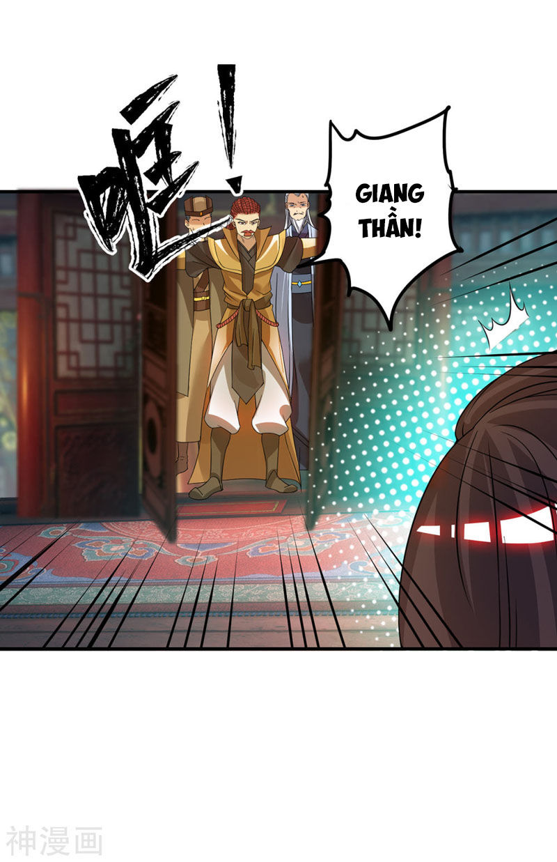 Ta Có Chín Nữ Đồ Đệ