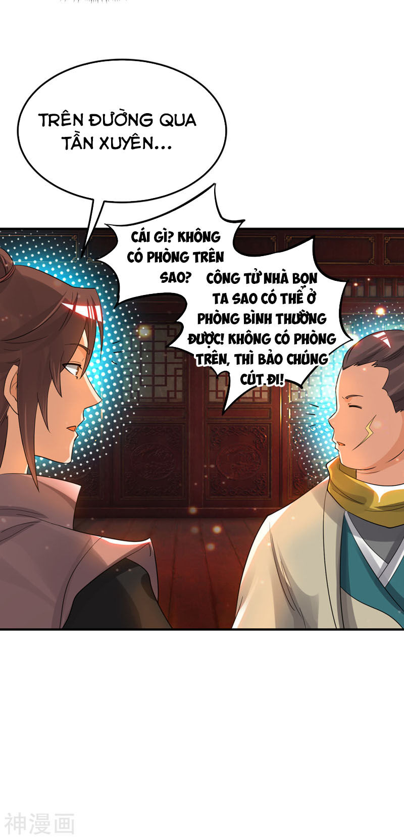 Ta Có Chín Nữ Đồ Đệ