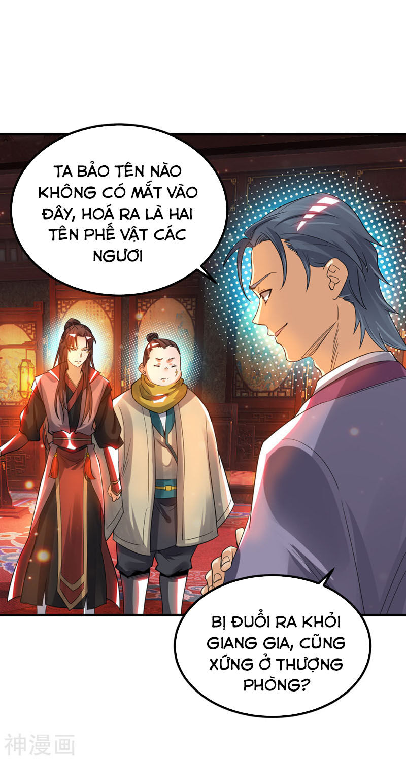 Ta Có Chín Nữ Đồ Đệ