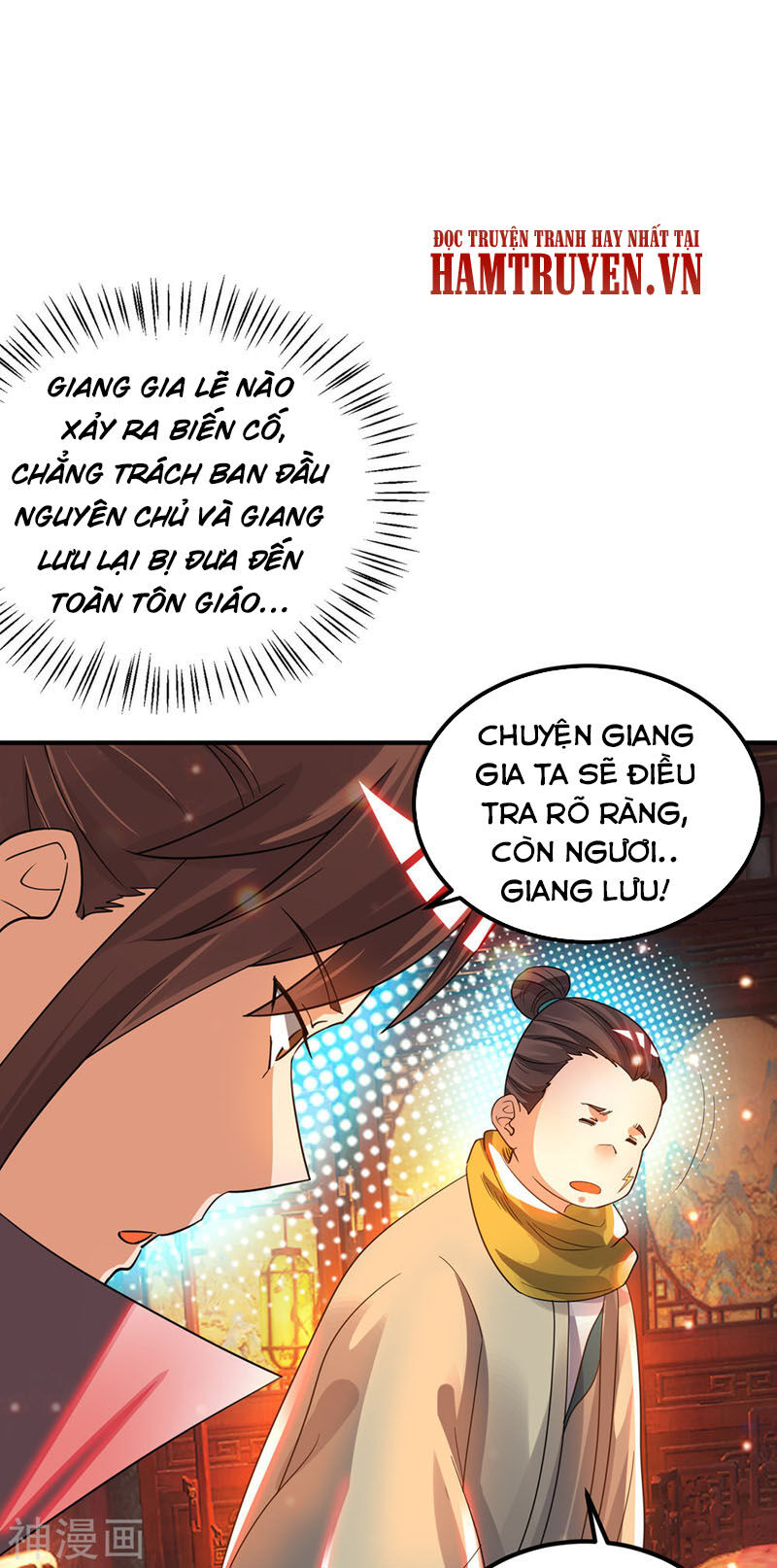 Ta Có Chín Nữ Đồ Đệ