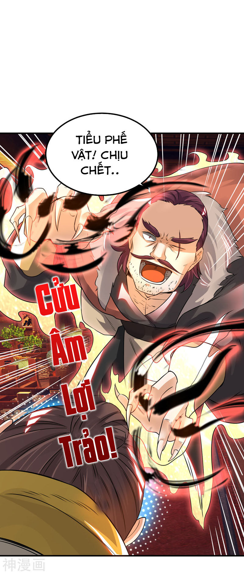 Ta Có Chín Nữ Đồ Đệ
