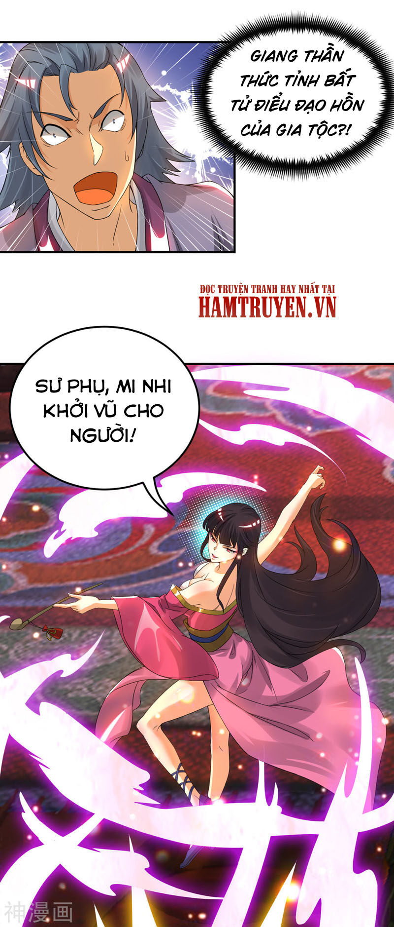 Ta Có Chín Nữ Đồ Đệ