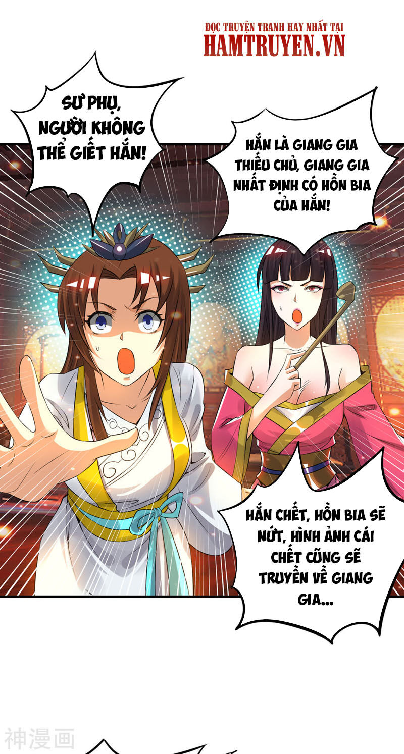 Ta Có Chín Nữ Đồ Đệ