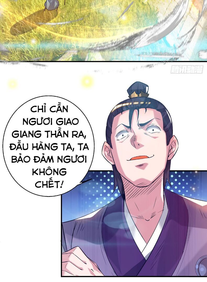 Ta Có Chín Nữ Đồ Đệ