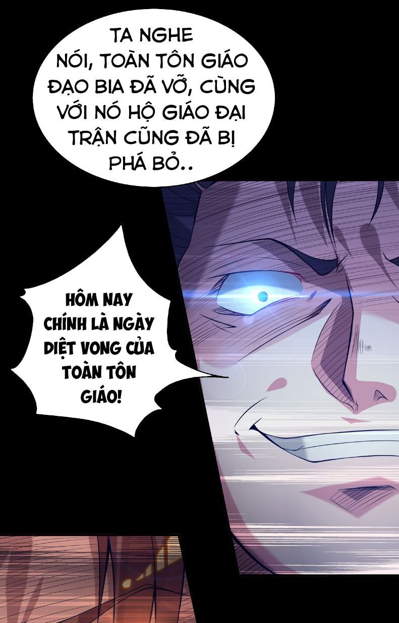 Ta Có Chín Nữ Đồ Đệ