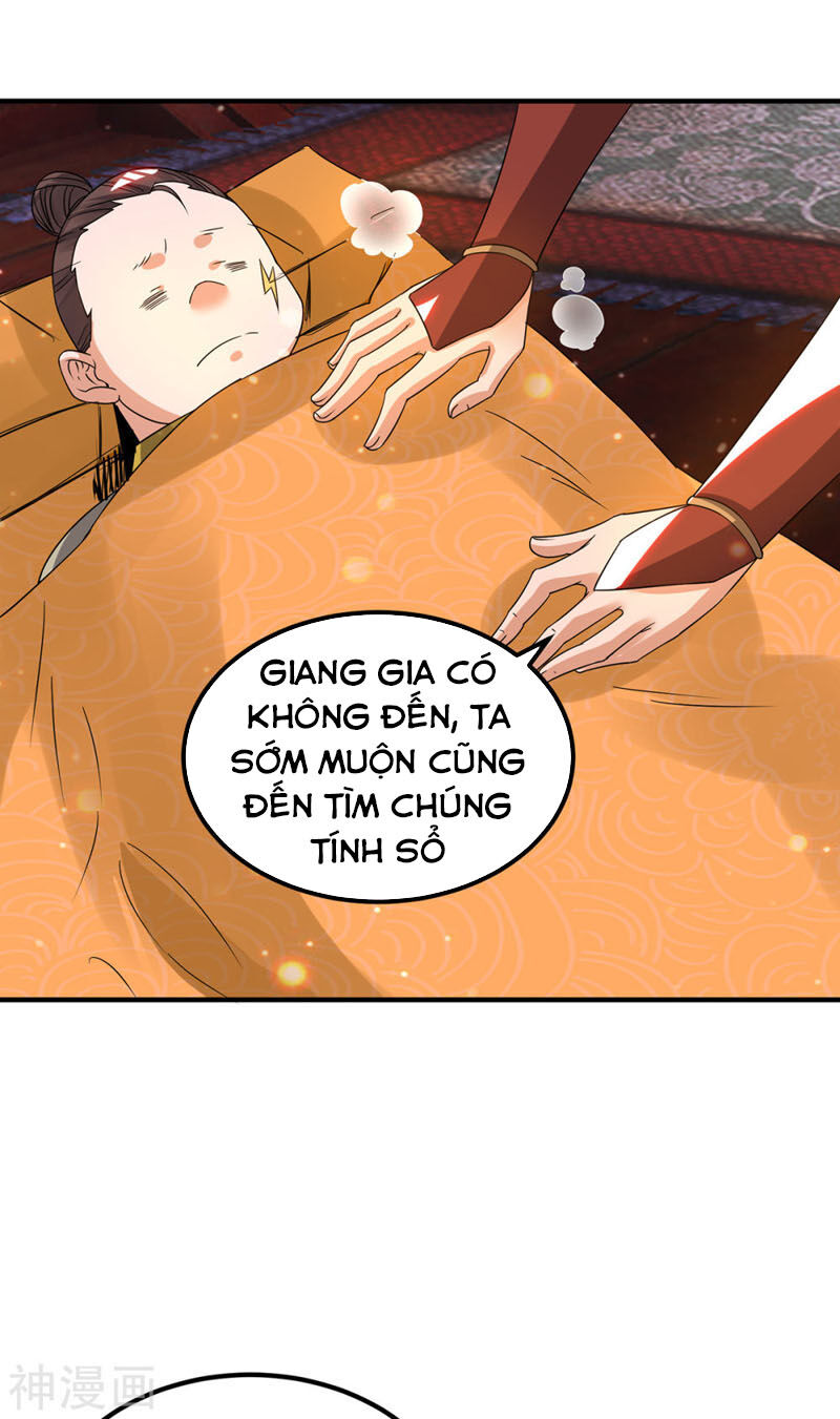 Ta Có Chín Nữ Đồ Đệ