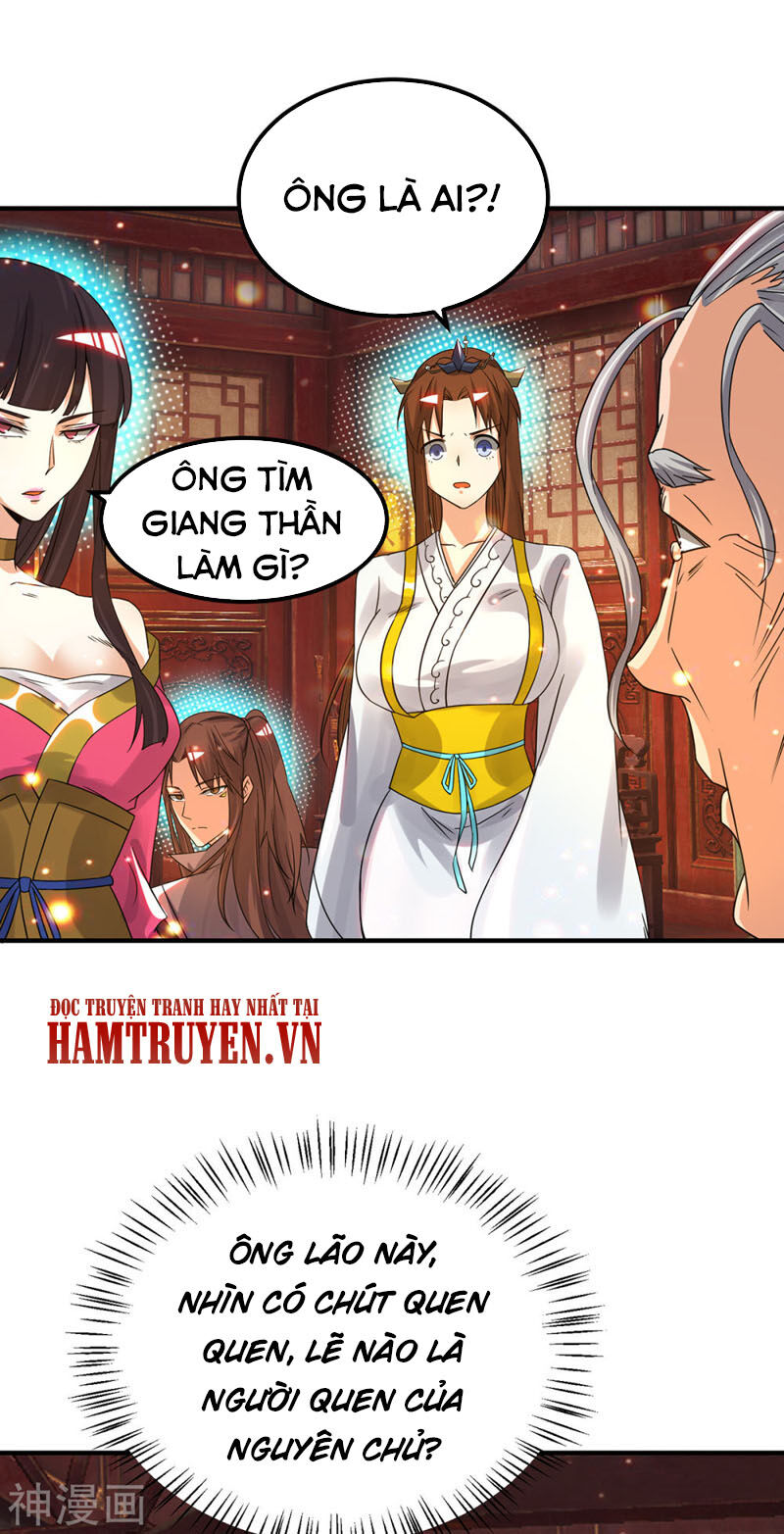 Ta Có Chín Nữ Đồ Đệ