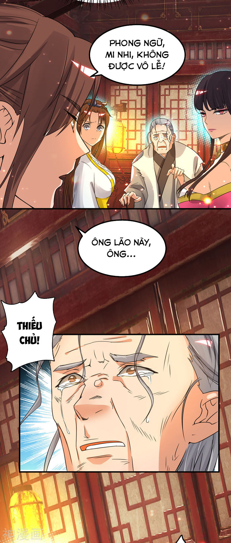 Ta Có Chín Nữ Đồ Đệ