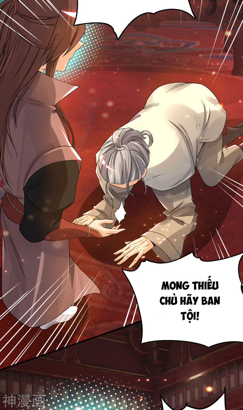 Ta Có Chín Nữ Đồ Đệ