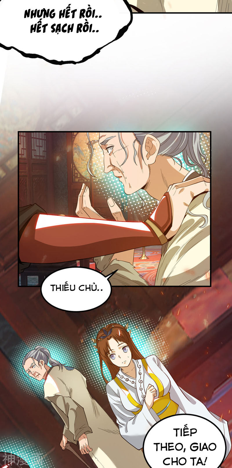 Ta Có Chín Nữ Đồ Đệ
