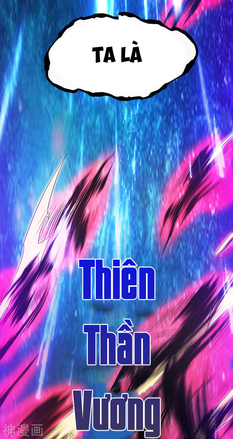Ta Có Chín Nữ Đồ Đệ