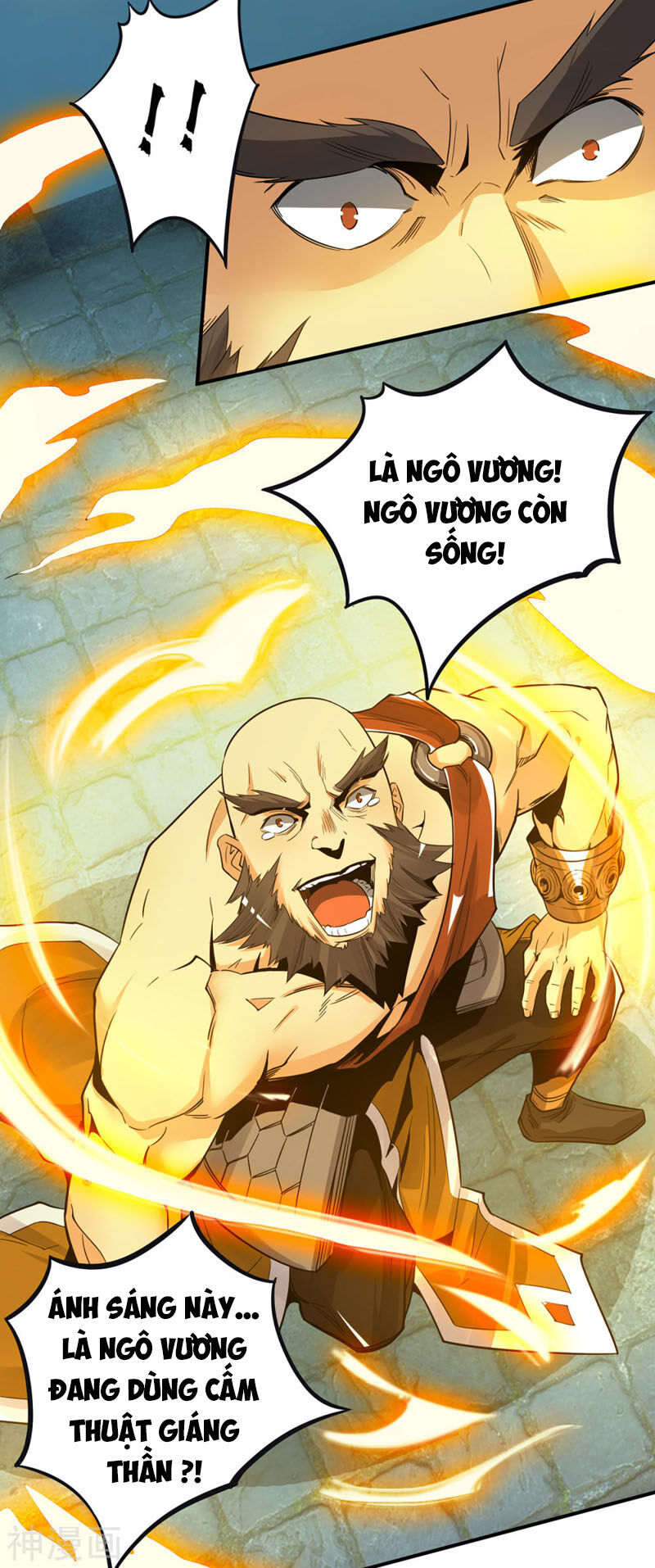 Ta Có Chín Nữ Đồ Đệ