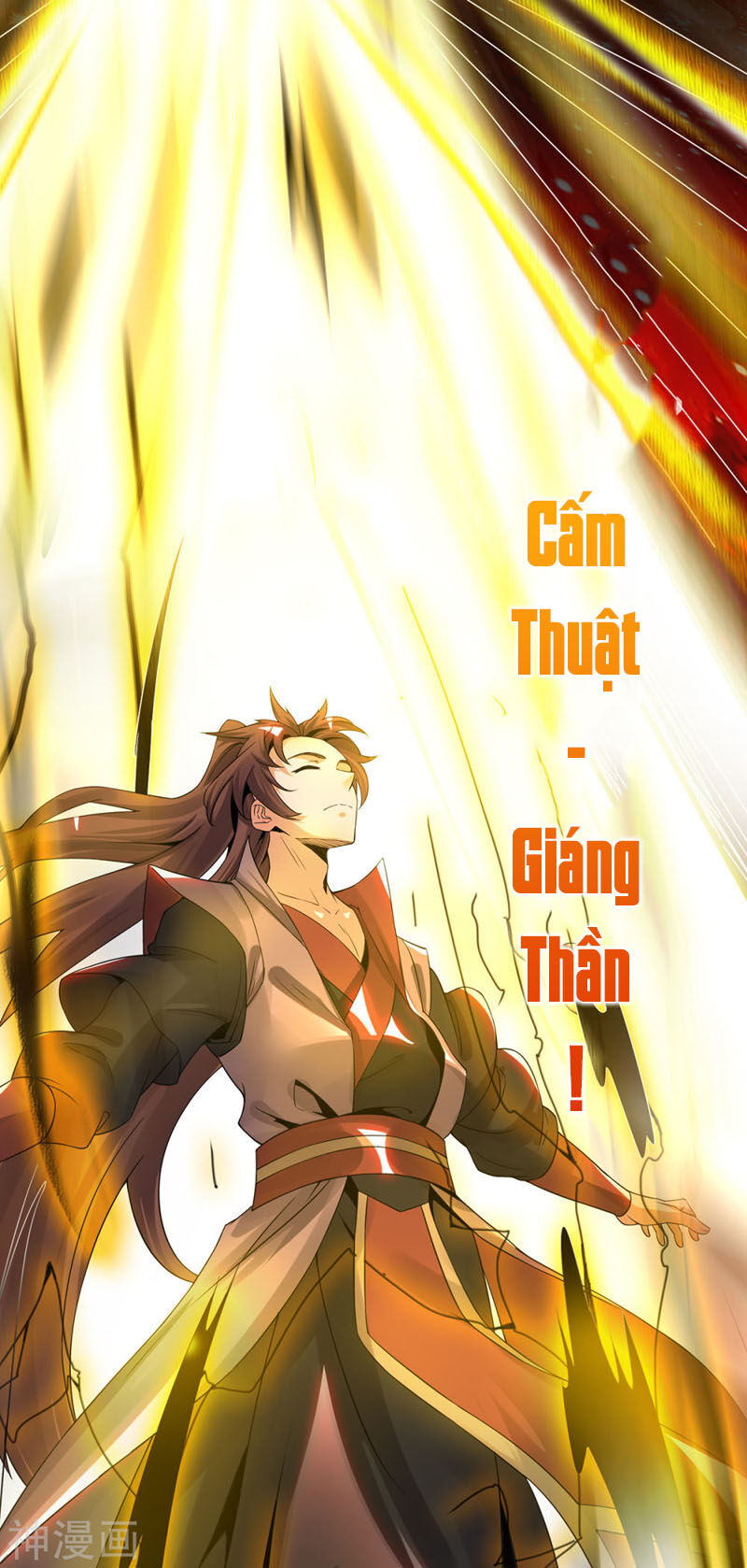 Ta Có Chín Nữ Đồ Đệ