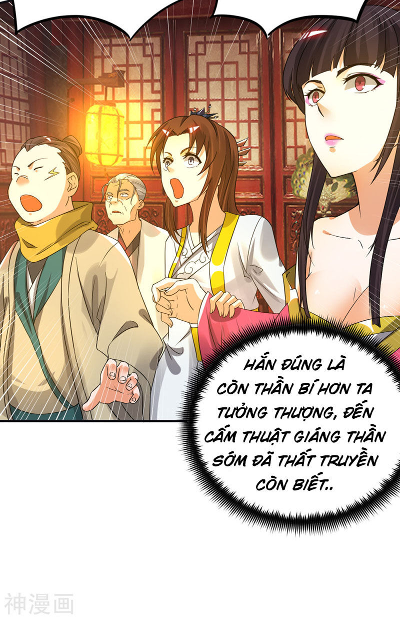 Ta Có Chín Nữ Đồ Đệ