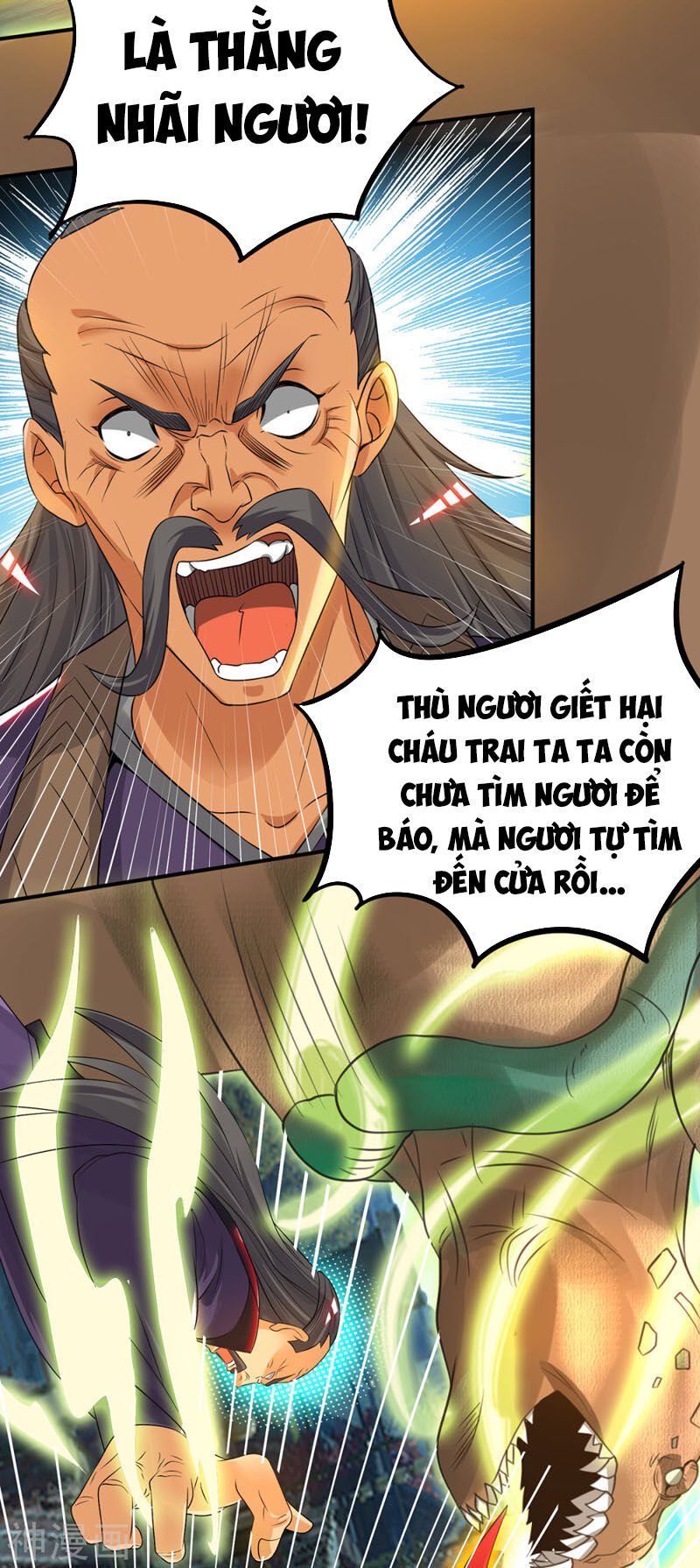 Ta Có Chín Nữ Đồ Đệ