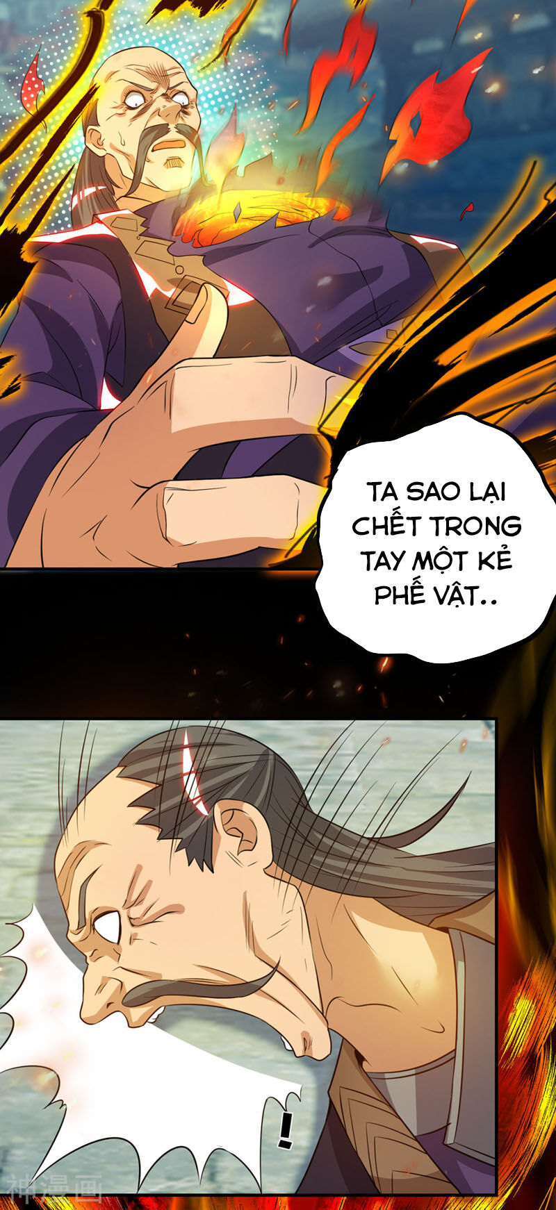 Ta Có Chín Nữ Đồ Đệ