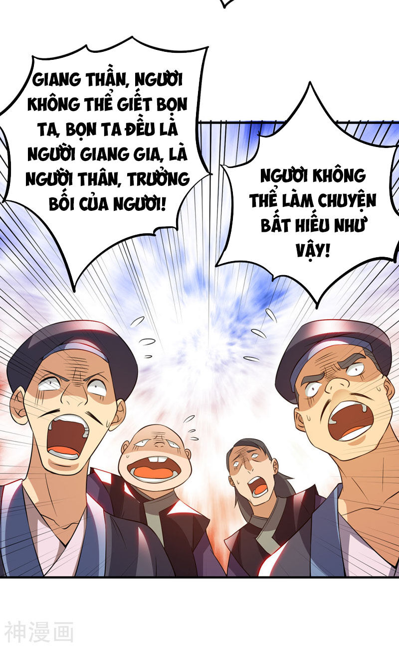 Ta Có Chín Nữ Đồ Đệ